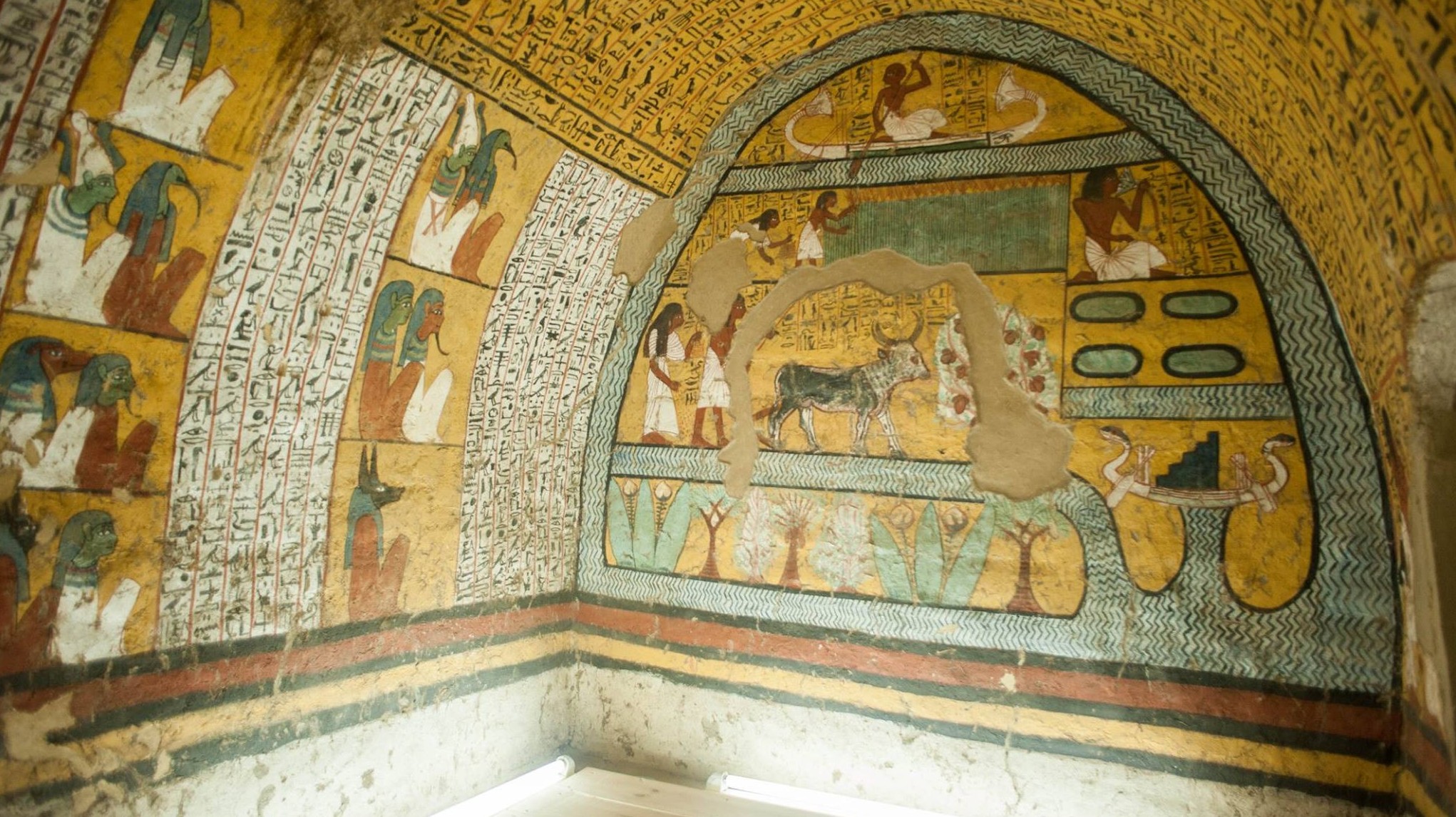 Egyptian Tomb