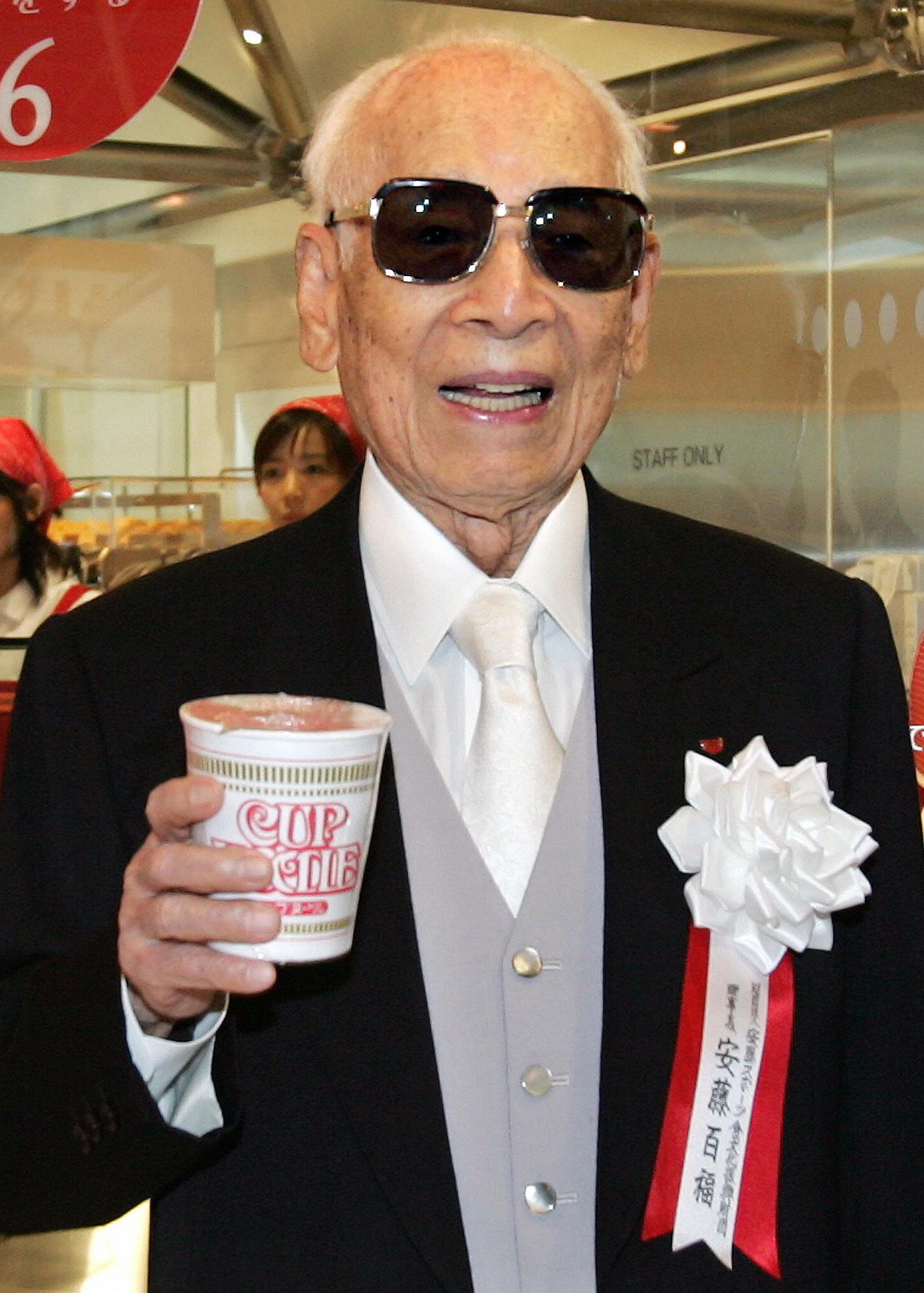 Instant Ramen Inventor