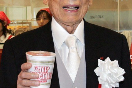 Instant Ramen Inventor