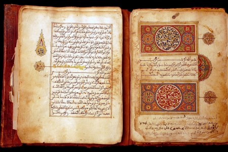 MALI - APRIL 01:  Libraries of the desert: rediscovery and restoration of ancient Arab manuscripts in Bouj Beha, Mali in April, 2003 - Manuscript from the private library of Abdelkader Haidara. A Koran, with, on the lower part of the image, a note indicating that several kings of Morocco owned it. The writing is typically Moroccan. 12th century.  (Photo by Xavier ROSSI/Gamma-Rapho via Getty Images)