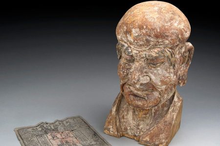 Chinese Sculpture with Banknote Inside