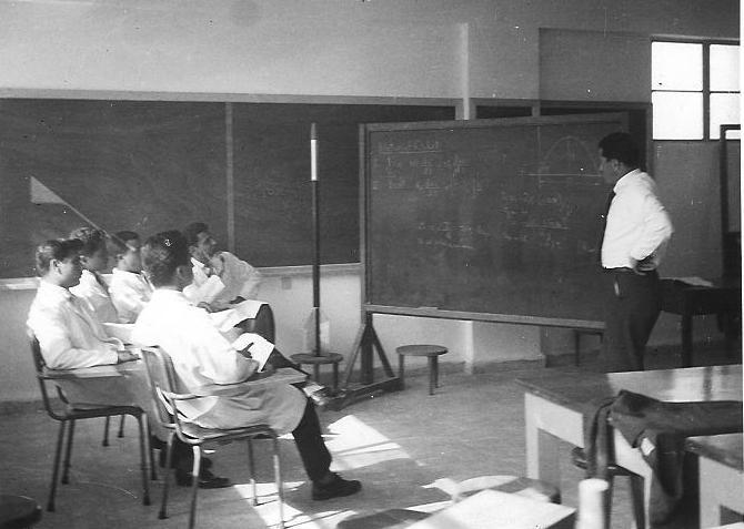 In the classroom, c. 1960s (Manoug Manougian)