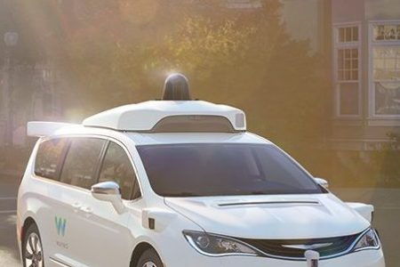 2017 Chrysler Pacifica Self-Driving Minivan