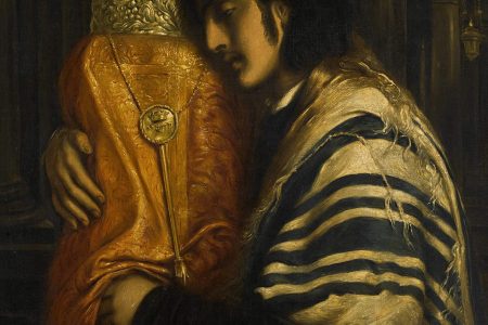 Important Judaica From Israeli Millionaire's Collection