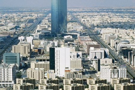 Riyadh, Riyadh, Saudi Arabia, Middle East. (Getty Images)
