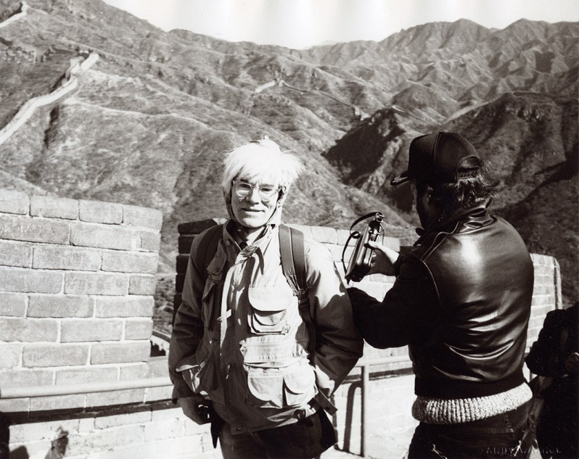 Andy Warhol's China Adventure