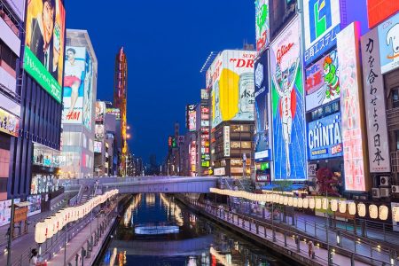 Top Five Most Expensive Places to Live in the World