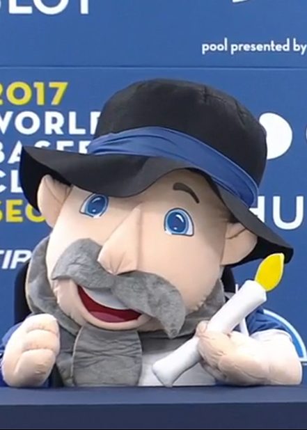 Mensch on the bench (MLB)