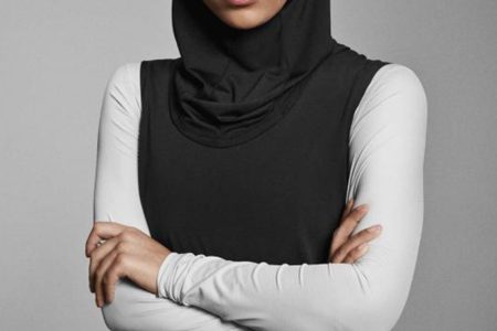 Nike Pro Hijab