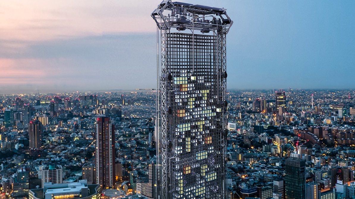 (Haseef Rafiei/eVolo Skyscraper Competition)