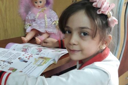 (Bana Alabed/Twitter)