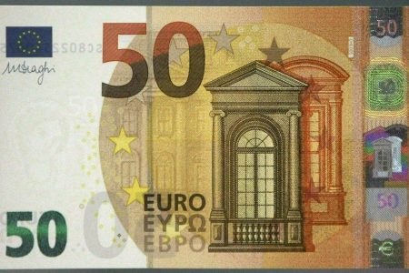 A new 50 euro banknote is presented at the European Central Bank (ECB) in Frankfurt am Main, western Germany, on July 5, 2016. / AFP / DANIEL ROLAND        (Photo credit should read DANIEL ROLAND/AFP/Getty Images)