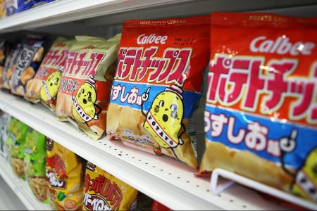 Japan Is Dealing With a Potato Chip Crisis