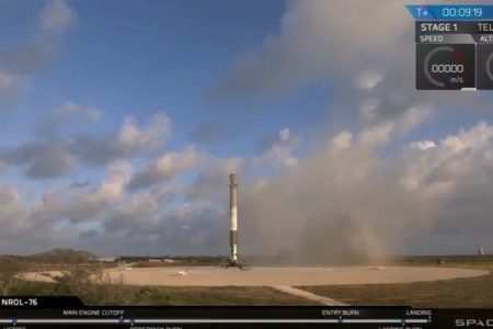 Falcon 9 rocket. (Elon Musk/Twitter)