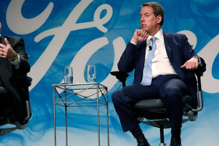 Executive Shakeup at Ford Motor Co. Signals Change of Culture to Favor Autonomous Tech
