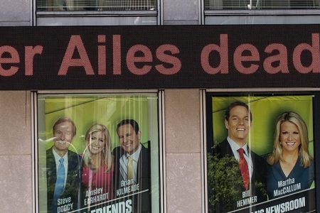 How Roger Ailes' Death Affects the Lawsuits Against Him