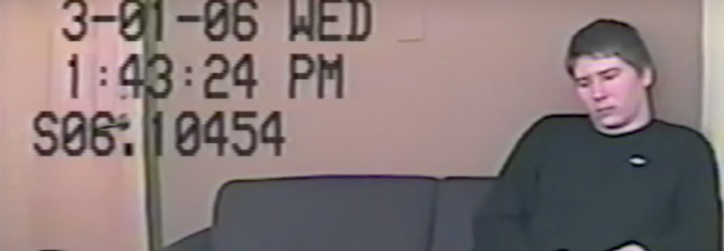 Footage from Brendan Dassey's taped confession. (Police)