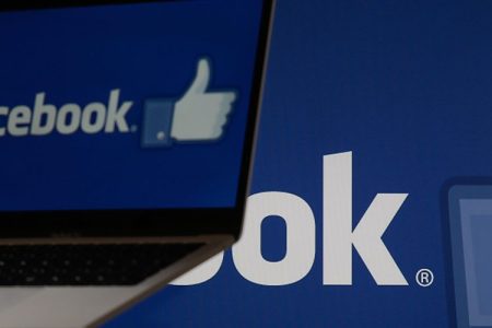 Facebook Wants Your Nude Photos In Order to Preemptively Stop Revenge Porn