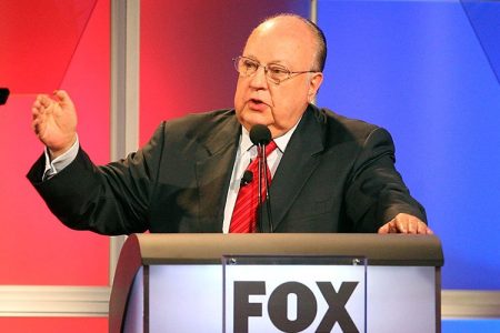 Fox News Drops 'Fair and Balanced' Motto