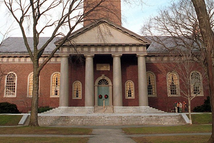 Harvard University's main campus (Darren McCollester/Newsmakers)