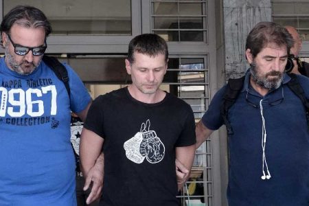 Bitcoin Exchange Operator Arrested