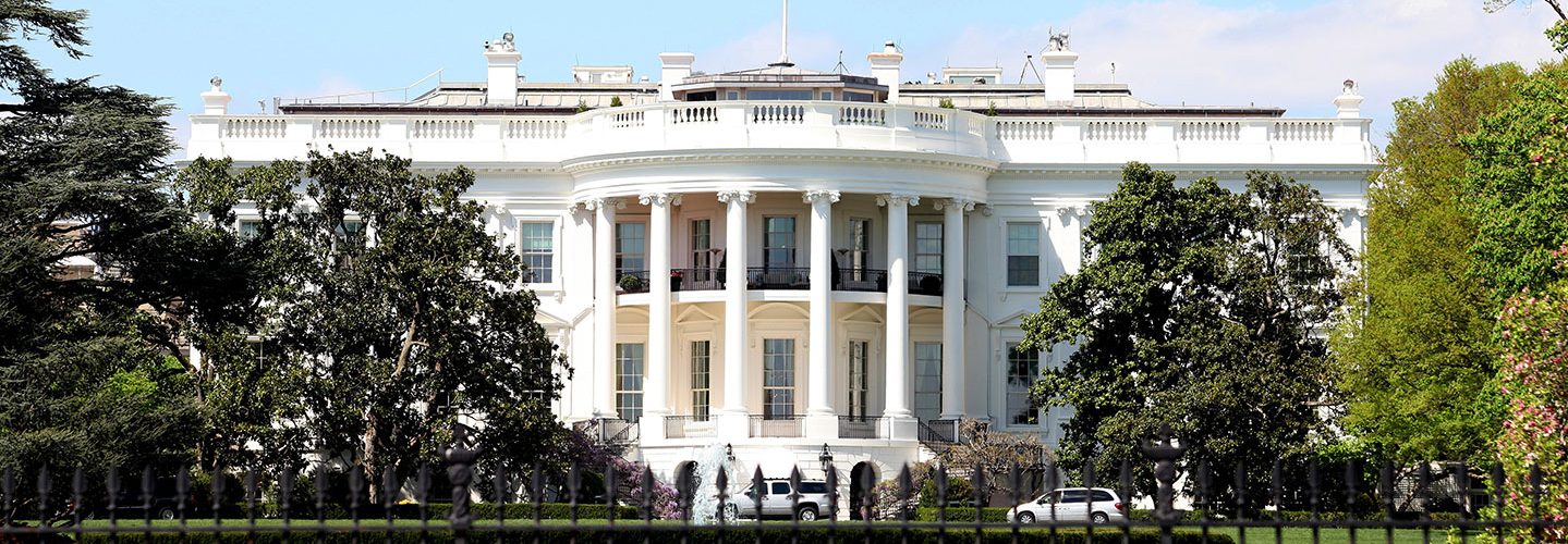 The White House south facade.