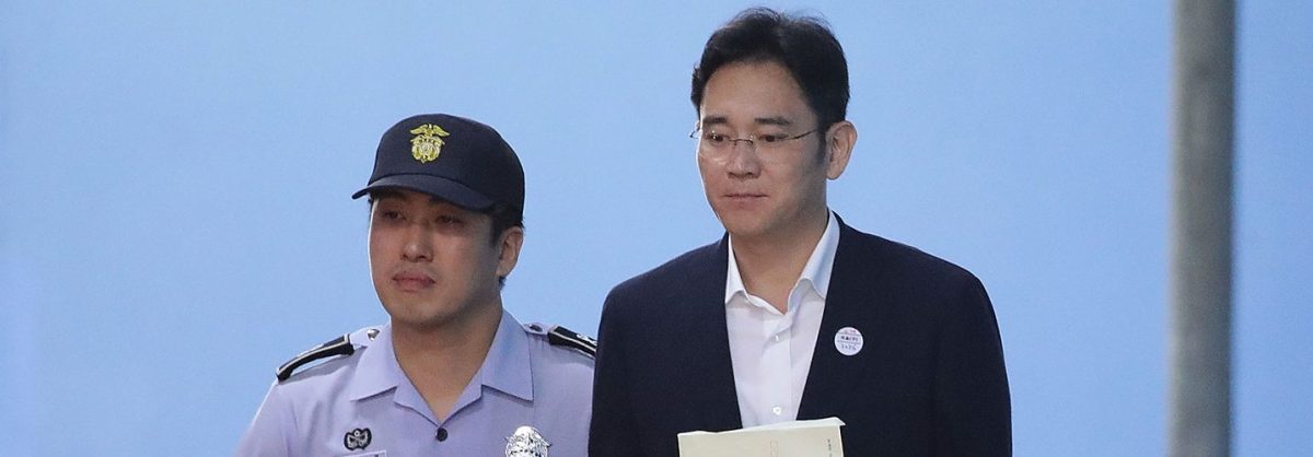 Heir to Samsung Fortune Found Guilty of Bribery, Embezzlement