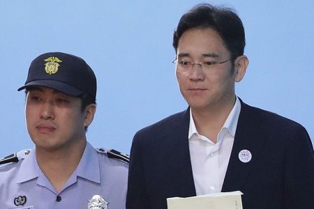 Heir to Samsung Fortune Found Guilty of Bribery, Embezzlement