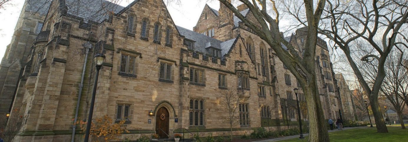 Grace Hopper College