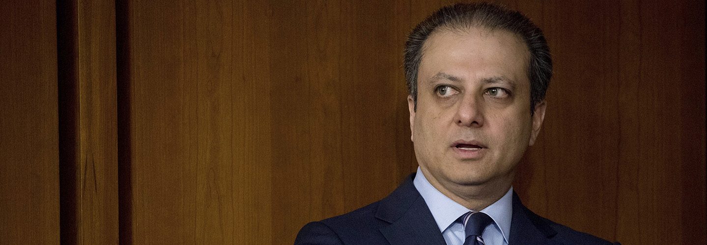 Preet Bharara
