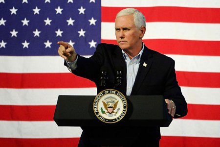 mike pence