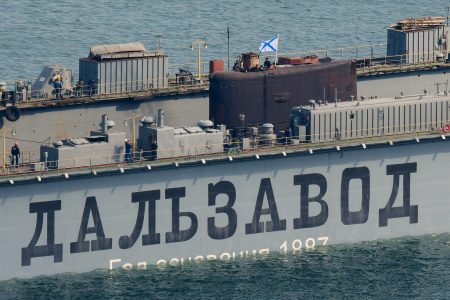 Pictured in this file image dated April 15, 2017 is a submarine undocking at the Dalzavod Ship Repair Centre in Vladivostok, the main repair facility servicing yearly over 200 ships for the Russian Pacific surface and diesel electric submarine fleet; in 2017 Dalzavod celebrates its 130th anniversary. File Photo/Yuri Smityuk/TASS (Photo by Yuri SmityukTASS via Getty Images)