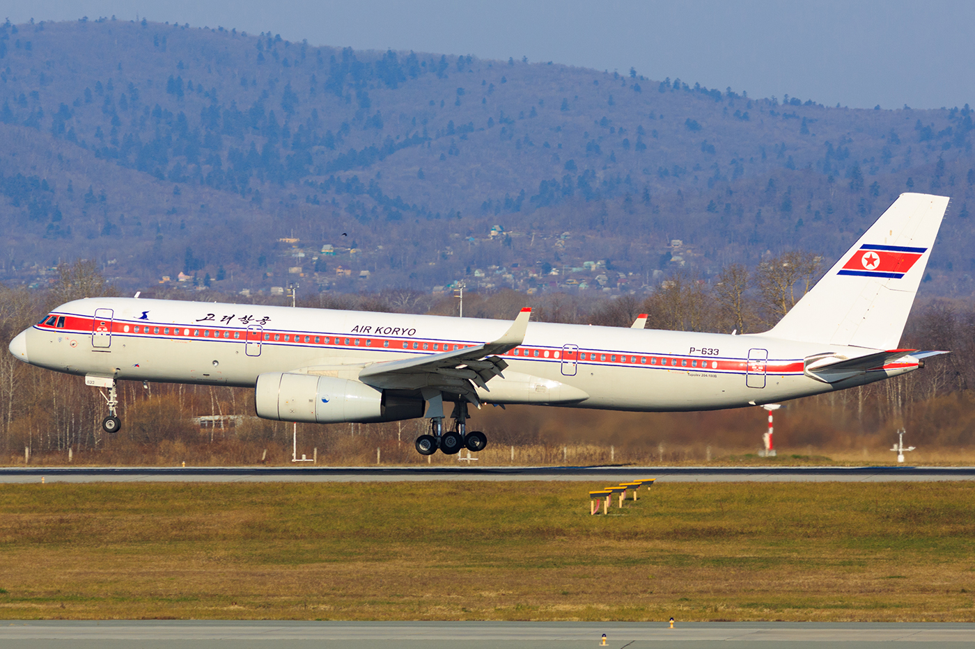 North Korea's Air Koryo plane