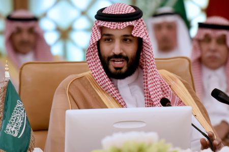 Saudi Crown Prince Mohammed bin Salman