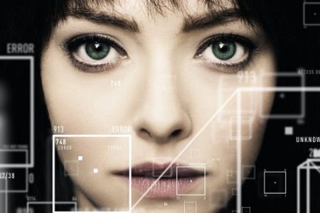 Poster for 'Anon' (Sky Cinema)