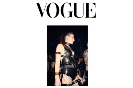Vogue highlights BDSM fashion at "Bound" (@BOUND_nyc Instagram/Matthew Tammaro)