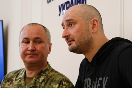 Arkady Babchenko