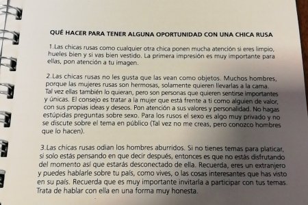 An image of the chapter on picking up women from the manual distributed by the AFA.
(via Nacho Catullo/ @nachocatullo on Twitter)
 