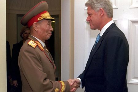 President Bill Clinton greets North Korean Vice-Marshal Jo Myong-Rok 10 October, 2000, to the Oval Office in the White House. (DAVID SCULL/AFP/Getty Images)
