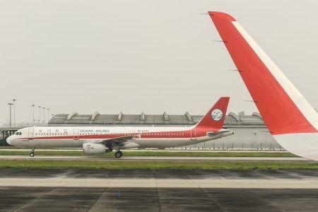 sichuan airlines