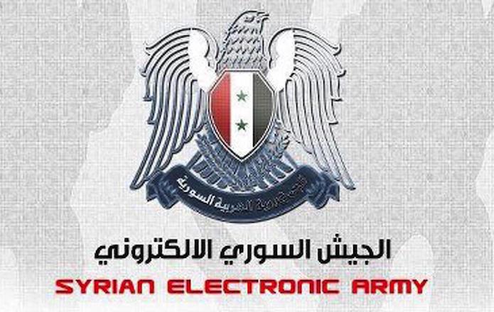 Logo of the Syrian Electronic Army (Wikipedia)