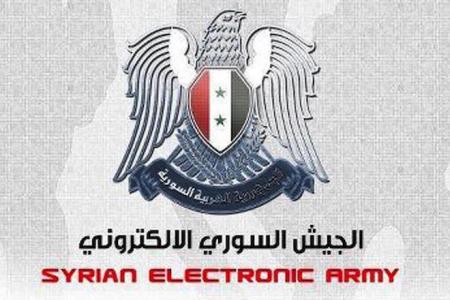 Logo of the Syrian Electronic Army (Wikipedia)