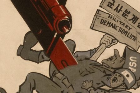 PYONGYANG, NORTH KOREA - APRIL 20: Propaganda billboard depicting american and japanese soldiers on the Demilitarized Zone, Pyongan Province, Pyongyang, North Korea on April 20, 2008 in Pyongyang, North Korea. (Photo by Eric Lafforgue/Art In All Of Us/Corbis via Getty Images)