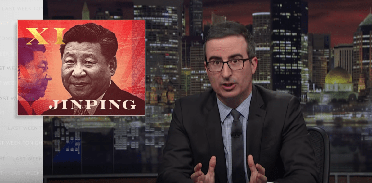 John Oliver talks about Chinese president Xi Jinping's growing influence (HBO)