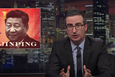 John Oliver talks about Chinese president Xi Jinping's growing influence (HBO)