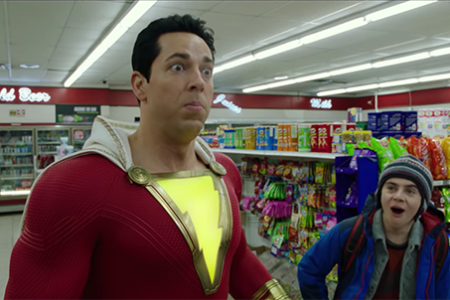 shazam