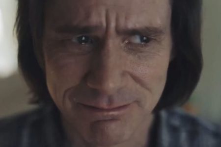 Jim Carrey in 'Kidding,' a new Showtime series premiering in September (Showtime)