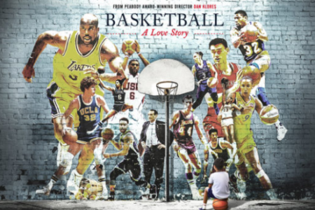 A teaser image for ESPN's new basketball documentary series. (ESPN)