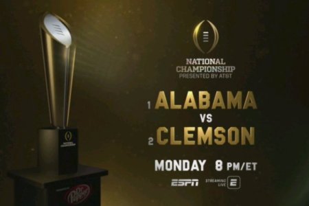 ESPN will be broadcasting the CFP National Championship tonight. (ESPN)