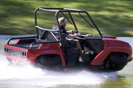 Call This Quad the ATV of Nazareth, Because It Can Walk on Water